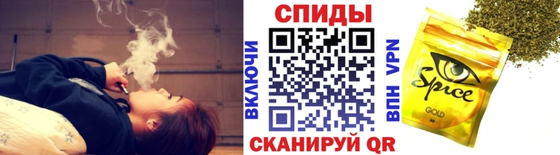 Бутират 99%  Чита 