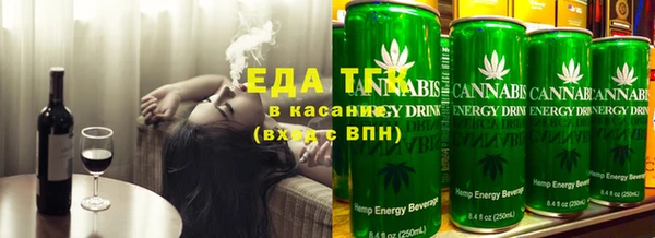 мдпв Нязепетровск