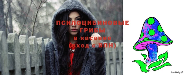 гашишное масло Нягань