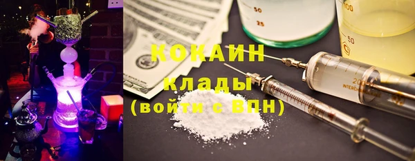 мдпв Нязепетровск