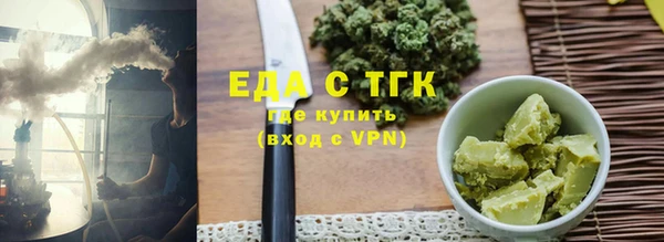 мдпв Нязепетровск