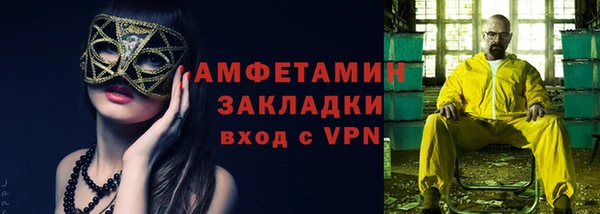 гашиш Белая Калитва