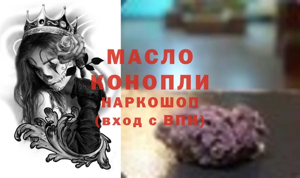 мдпв Нязепетровск