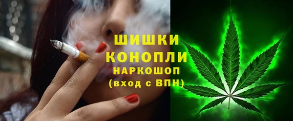 гашишное масло Нягань
