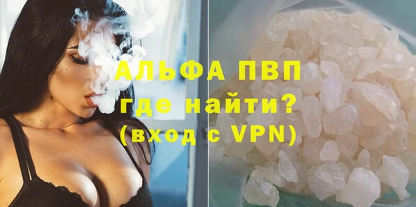 мдпв Нязепетровск