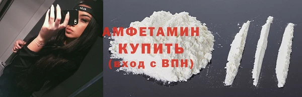 мдпв Нязепетровск