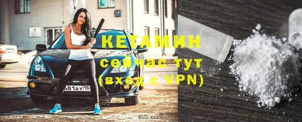мдпв Нязепетровск