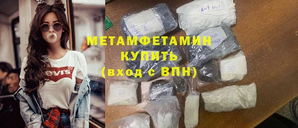 мдпв Нязепетровск
