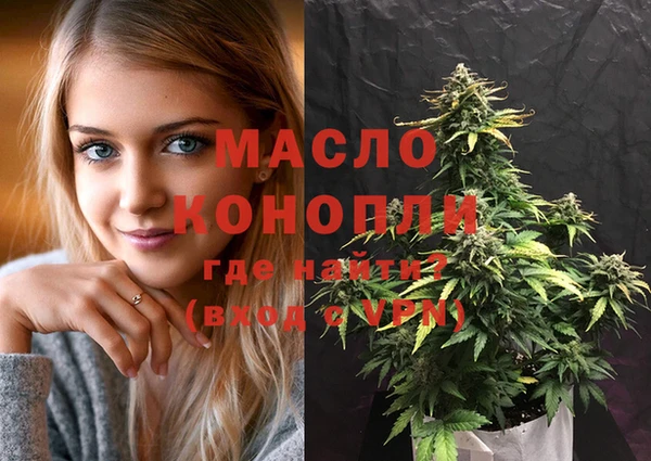 мдпв Нязепетровск