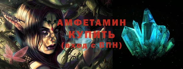 гашишное масло Нягань