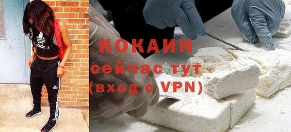 гашишное масло Нягань