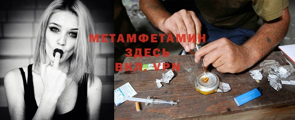 мдпв Нязепетровск