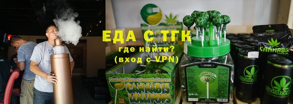 прущие грибы Няндома