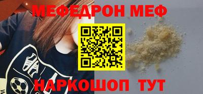 трава Рязань