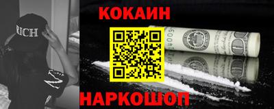 трава Рязань