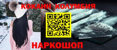 тгк Рузаевка
