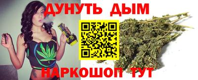 ALPHA-PVP Рыбинск