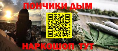 трава Рязань