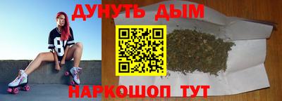 ALPHA-PVP Рыбинск