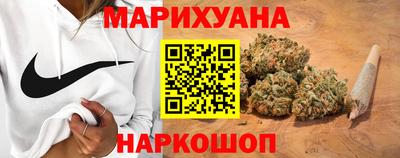 ALPHA-PVP Рыбинск