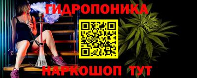 ALPHA-PVP Рыбинск