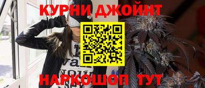 трава Рязань
