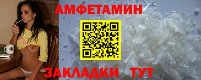 трава Рязань