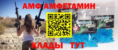трава Рязань