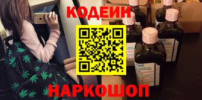 трава Рязань