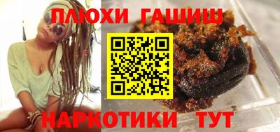 трава Рязань