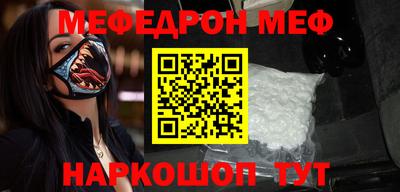ALPHA-PVP Рыбинск